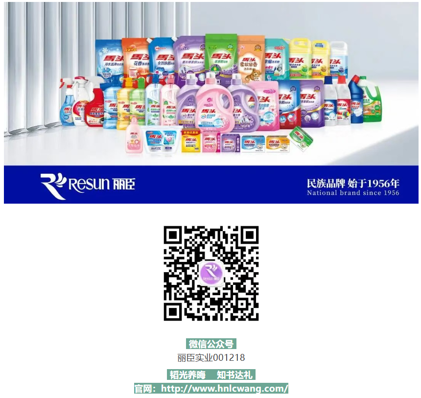 屏幕截图 2025-10-01 150019.png