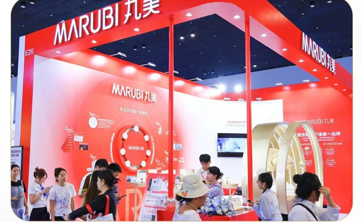 /information/images/2025/10/01/be954a6351789e3333ff5376012852a7.png 屏幕截图 2025-10-01 154622.png