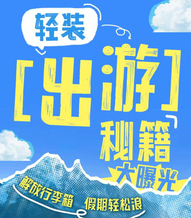 屏幕截图 2025-10-01 205528.png