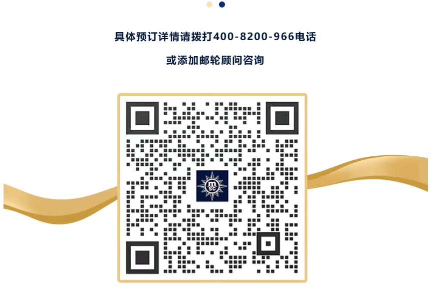 /information/images/2025/10/01/a54282c042425130839cd3554e8afbc7.png 屏幕截图 2025-10-01 153059.png