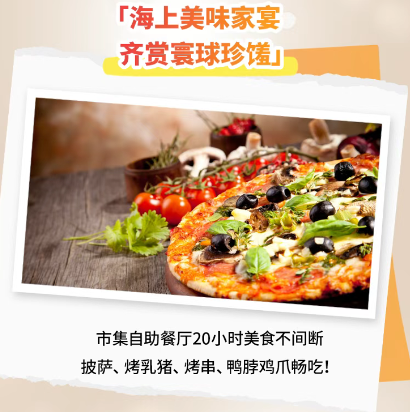 /information/images/2025/10/01/90b08b79d456e813ad40ff0ecee50e9e.png 屏幕截图 2025-10-01 152929.png