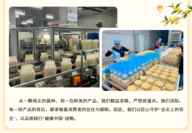 /information/images/2025/10/02/30f5334e9194ab4ecab3a9e9afce1ec9.png 屏幕截图 2025-10-02 221325.png