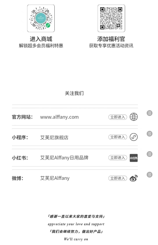 /information/images/2025/10/02/3df617a9d9fbb9f0b0aa773a4ecb6172.png 屏幕截图 2025-10-02 123849.png