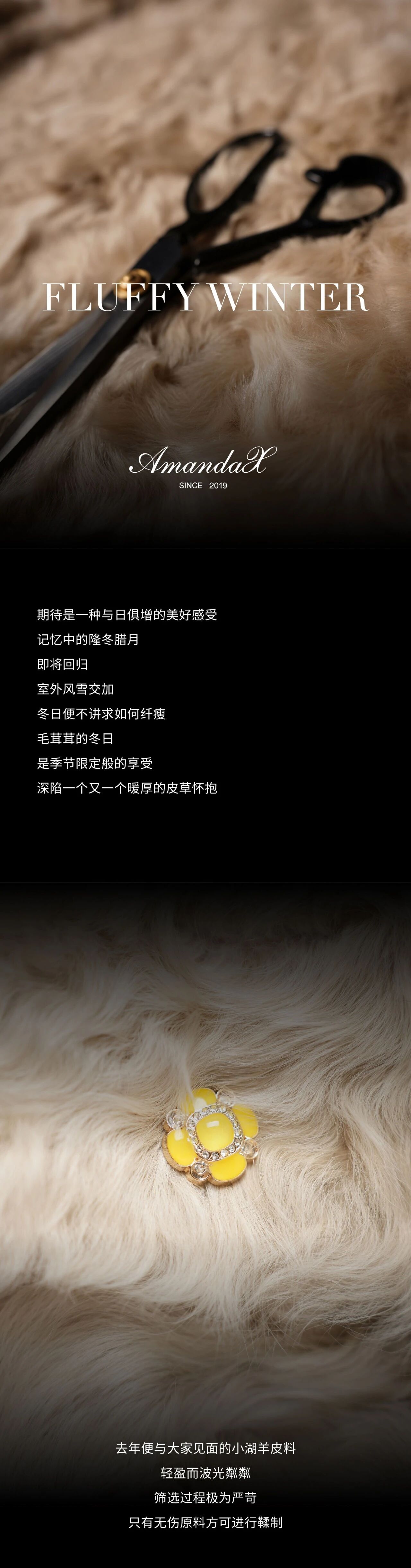 /information/images/2025/10/02/57a6ca6d7ba0df35f94ce05745370ddd.jpg AmandaX 1.jpg