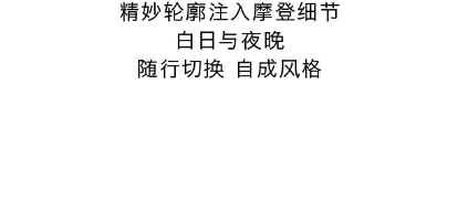 /information/images/2025/10/02/6cdb3ac38282eab5fca145710c7912a4.png image.png