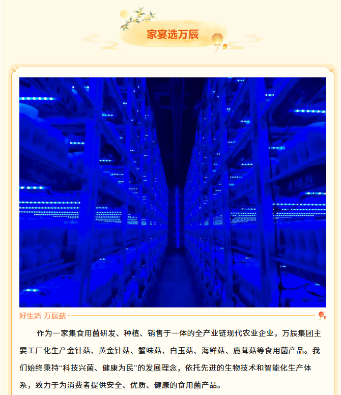 /information/images/2025/10/02/84263ee088ca5f9189affb74c90737b7.png 屏幕截图 2025-10-02 221310.png