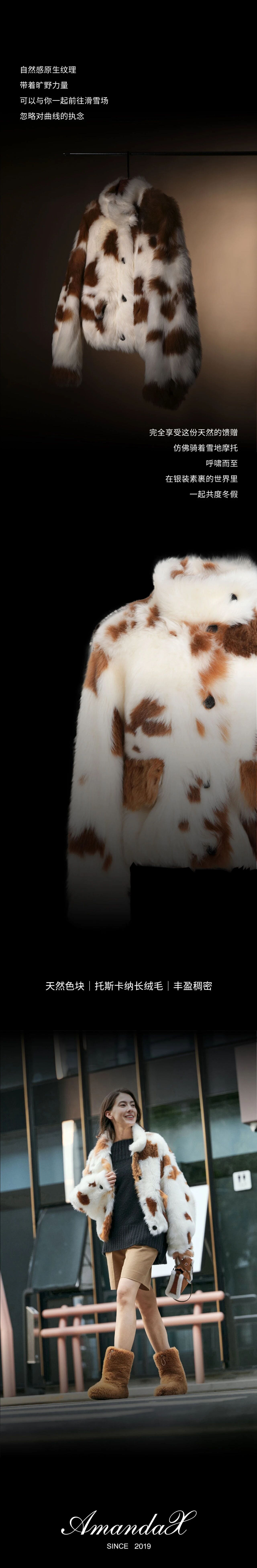 /information/images/2025/10/02/a723ce606effbc3015d68c758ae0642a.jpg AmandaX 6.jpg