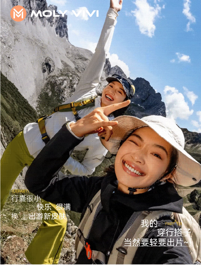 屏幕截图 2025-10-02 124409.png