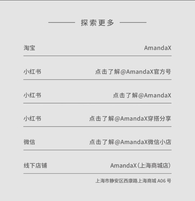 /information/images/2025/10/02/cbbc404270ea884bbae1101408446170.png 屏幕截图 2025-10-02 115929.png