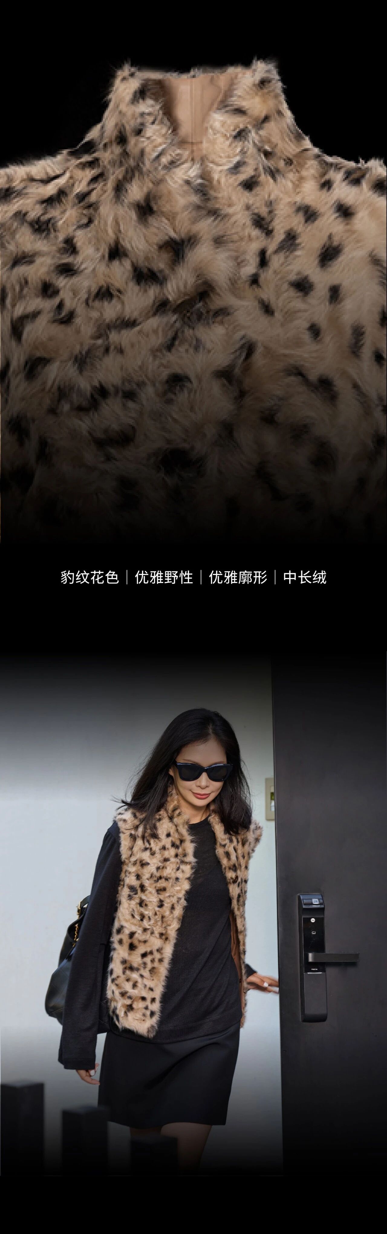 /information/images/2025/10/02/cf2e96b6c4c44510fda0a55d19ce08fb.jpg AmandaX 5.jpg