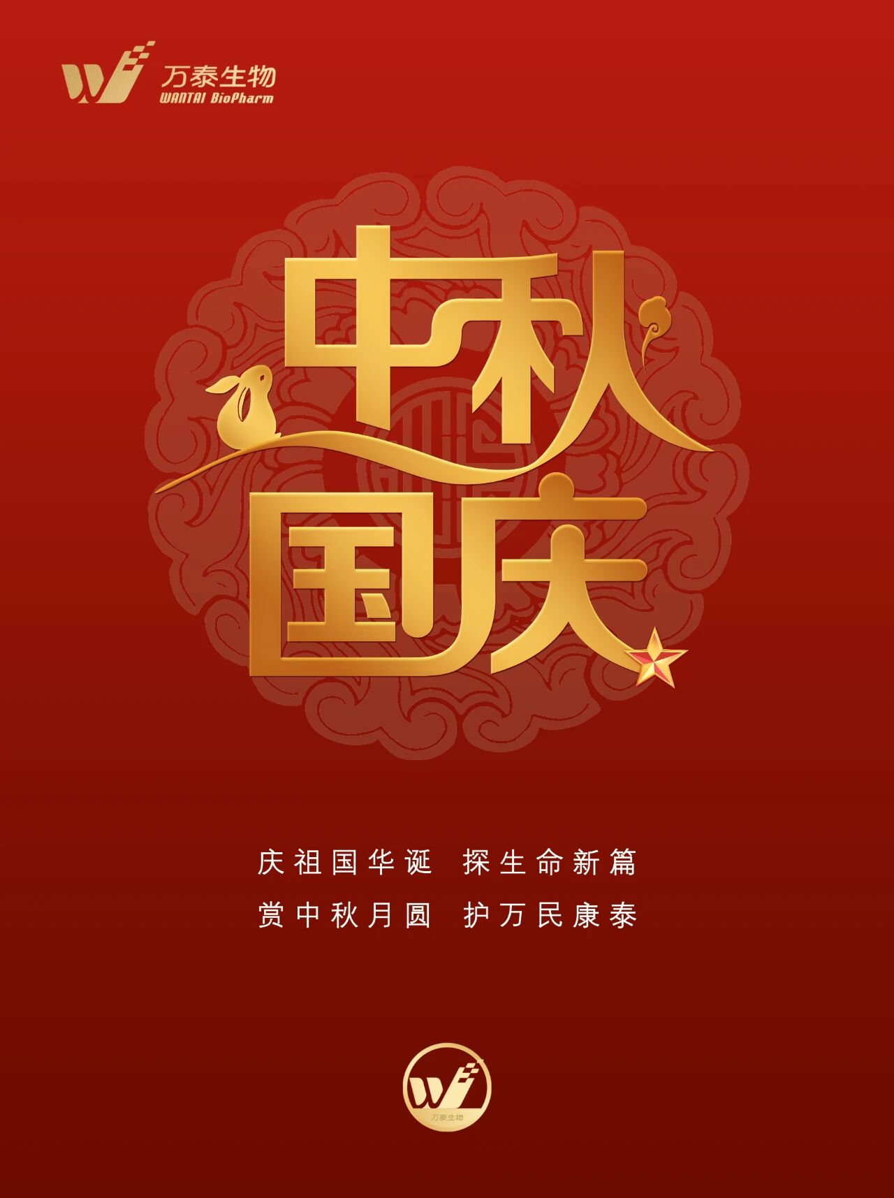 /information/images/2025/10/02/f52c49efbb8c2e01e76f9ca65b2b4645.jpg 050cd31657ba3f9c674342340d61fddd.jpg