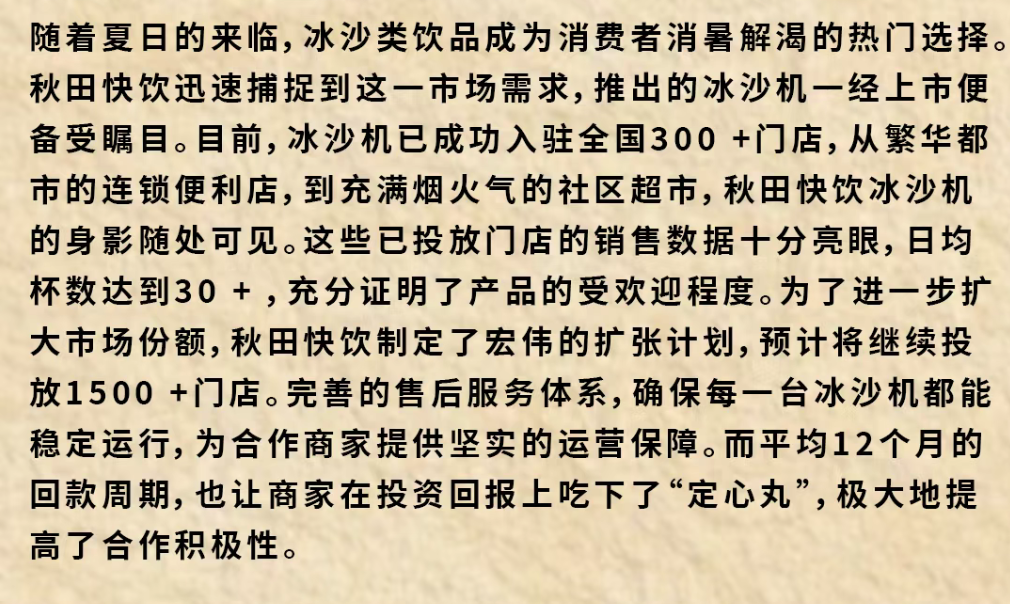 4140ae317415e3a1205c1e61e545a6d7.png