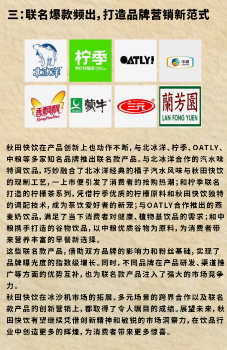 7681bc9f9ba2c209d04df4eb00915f76.png