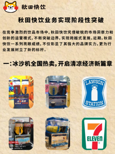 359c5183b834bcb9fcc85ceb9c6c7a39.png