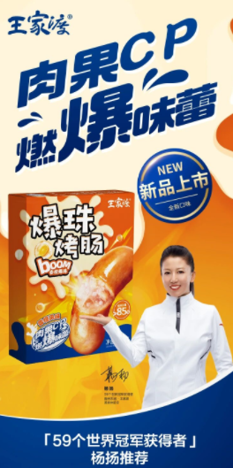 131fc72a8d58099590d58518193f37fc.png