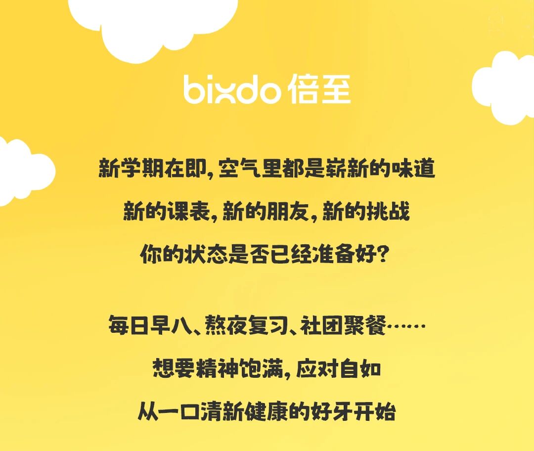 微信图片_2025-10-04_203732_313.jpg