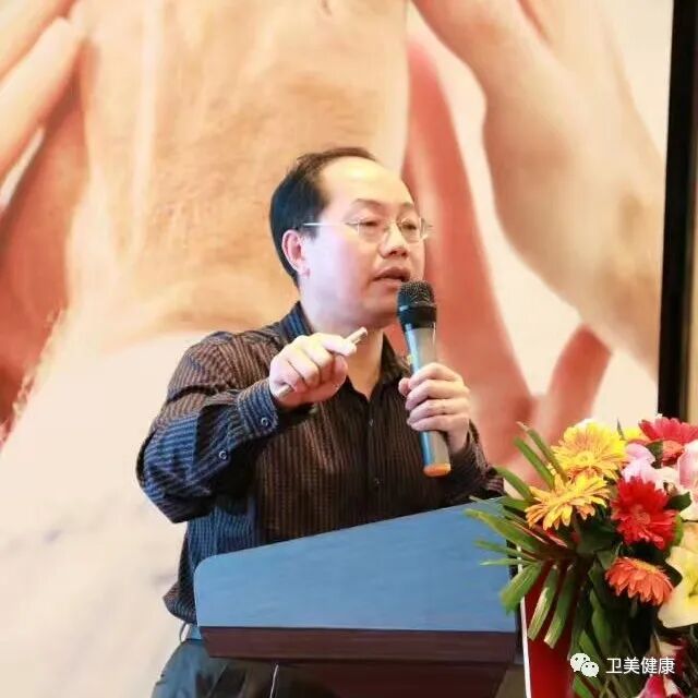 卫美健康4.jpg