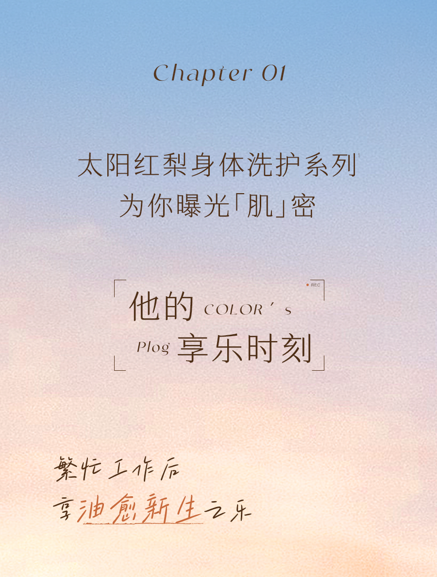微信图片_2025-10-06_195857_883.png