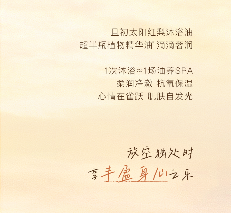 微信图片_2025-10-06_195911_356.png