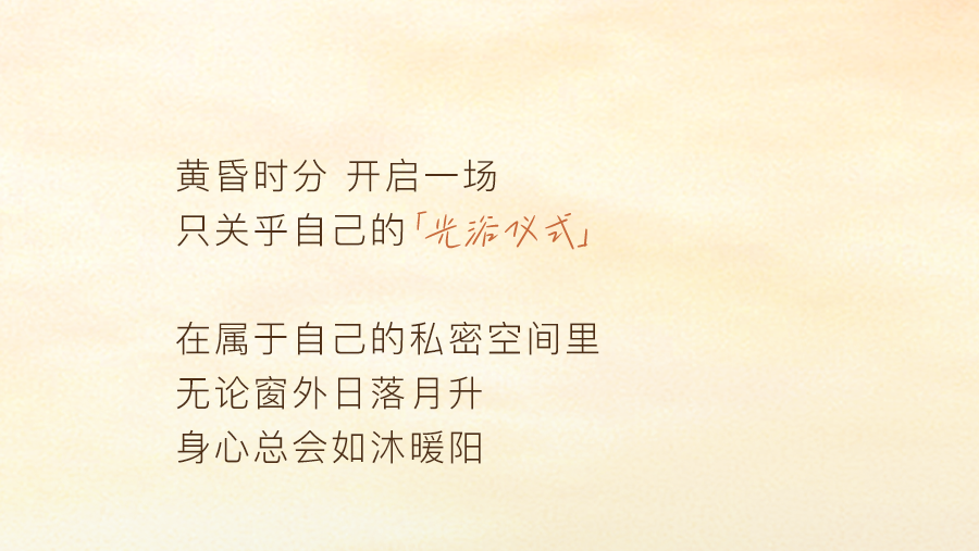 微信图片_2025-10-06_195904_089.png