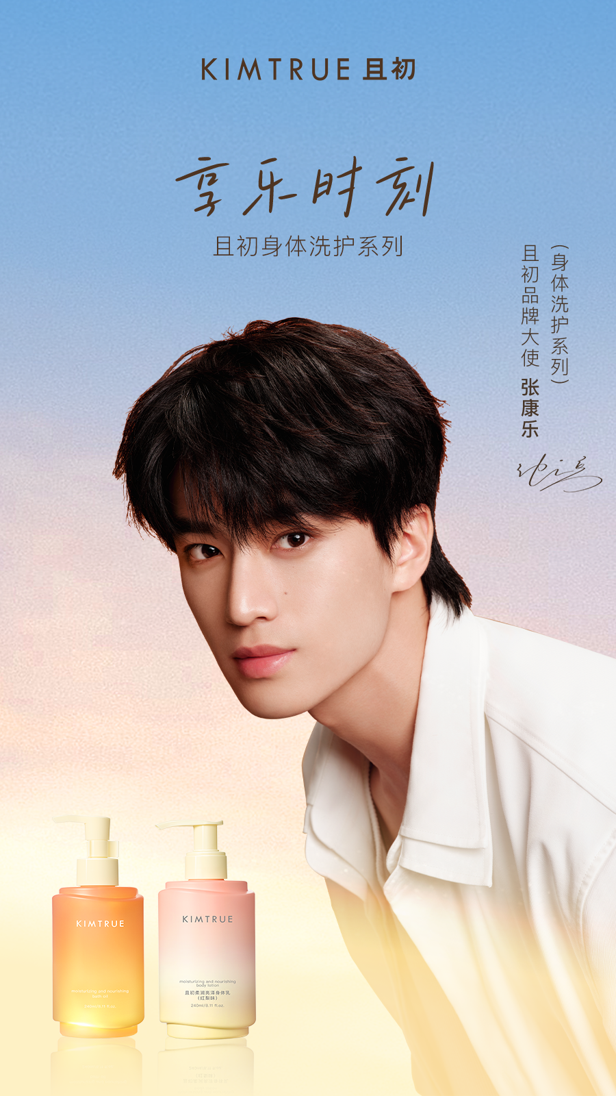 微信图片_2025-10-06_195854_230.png