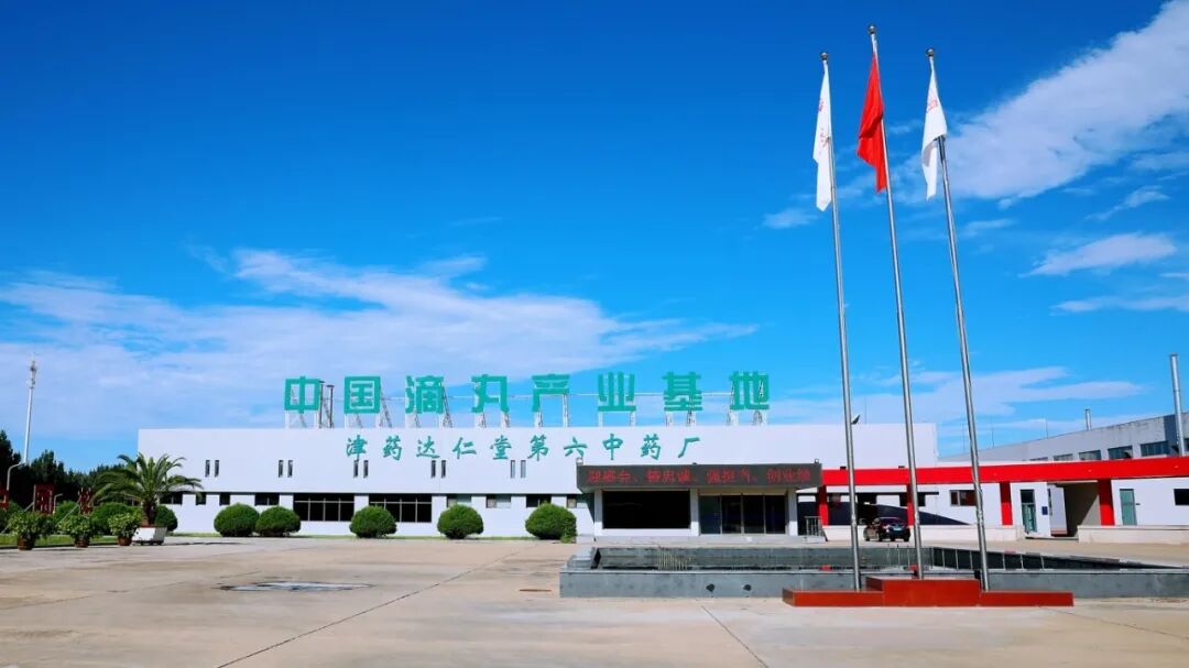 企业门景1.jpg