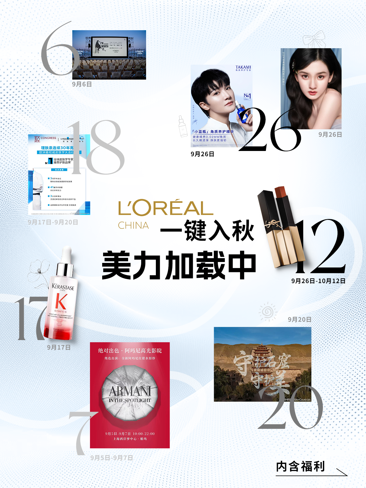 61eb11bef555f9bcbe01c35cc4810cc3.png