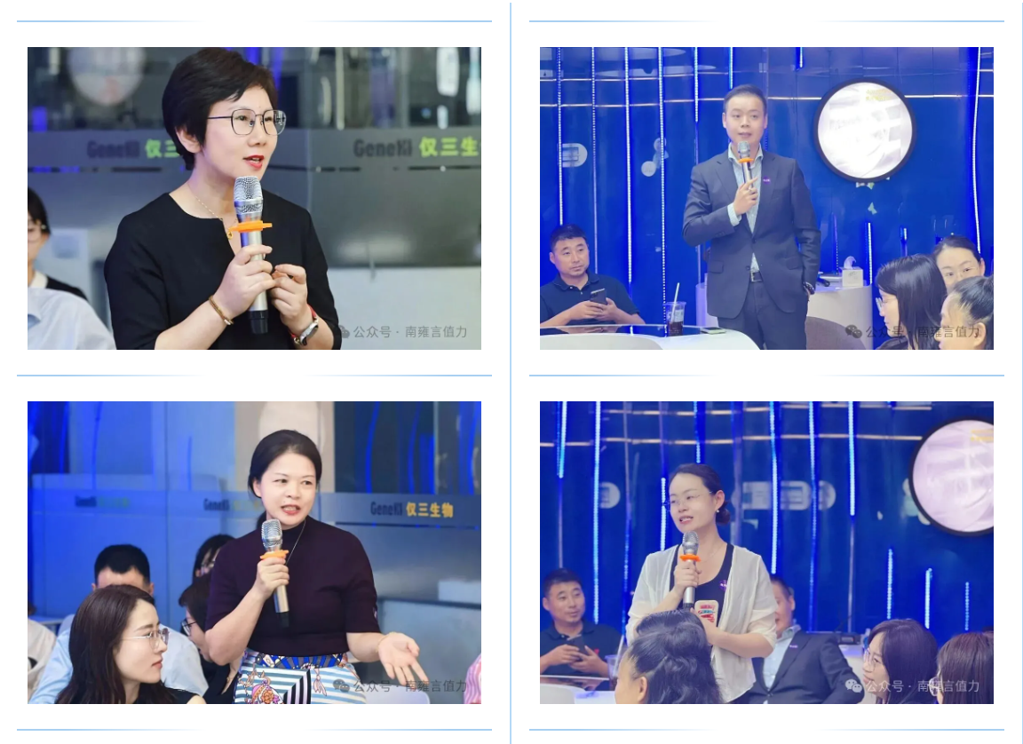 /information/images/2025/10/07/a0766a4049d92951f62769d5918c393b.png image.png