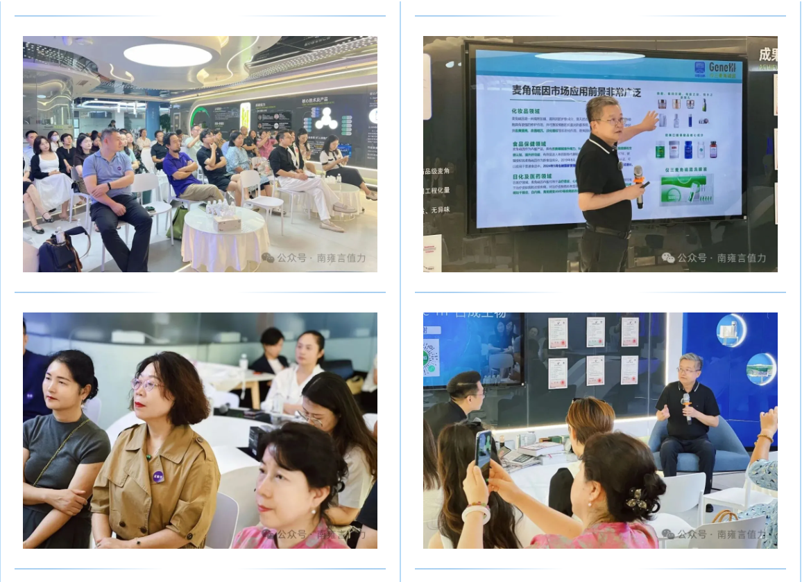 /information/images/2025/10/07/0b4a7daa837473f811a387869786bde7.png image.png