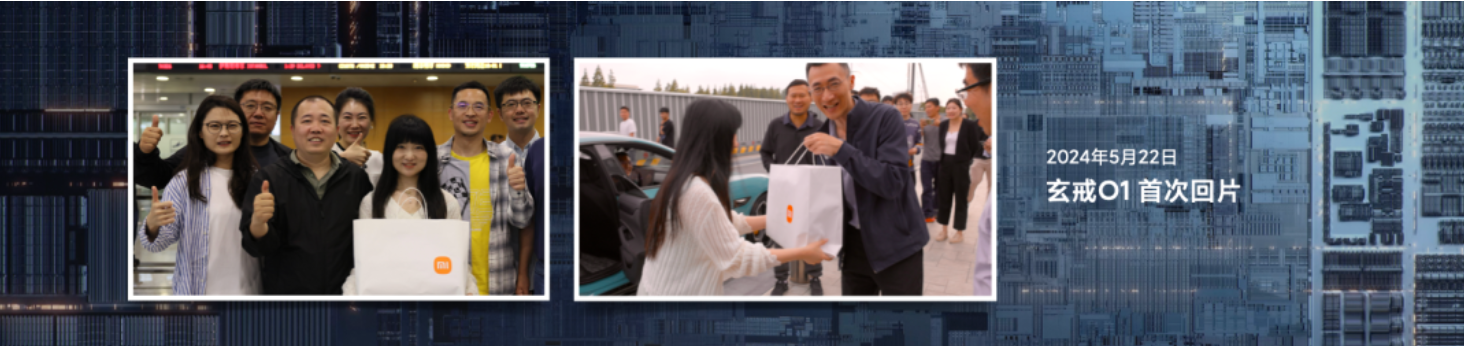 /information/images/2025/10/07/1b41df453e3d020eeeef78cafbaef49f.png image.png