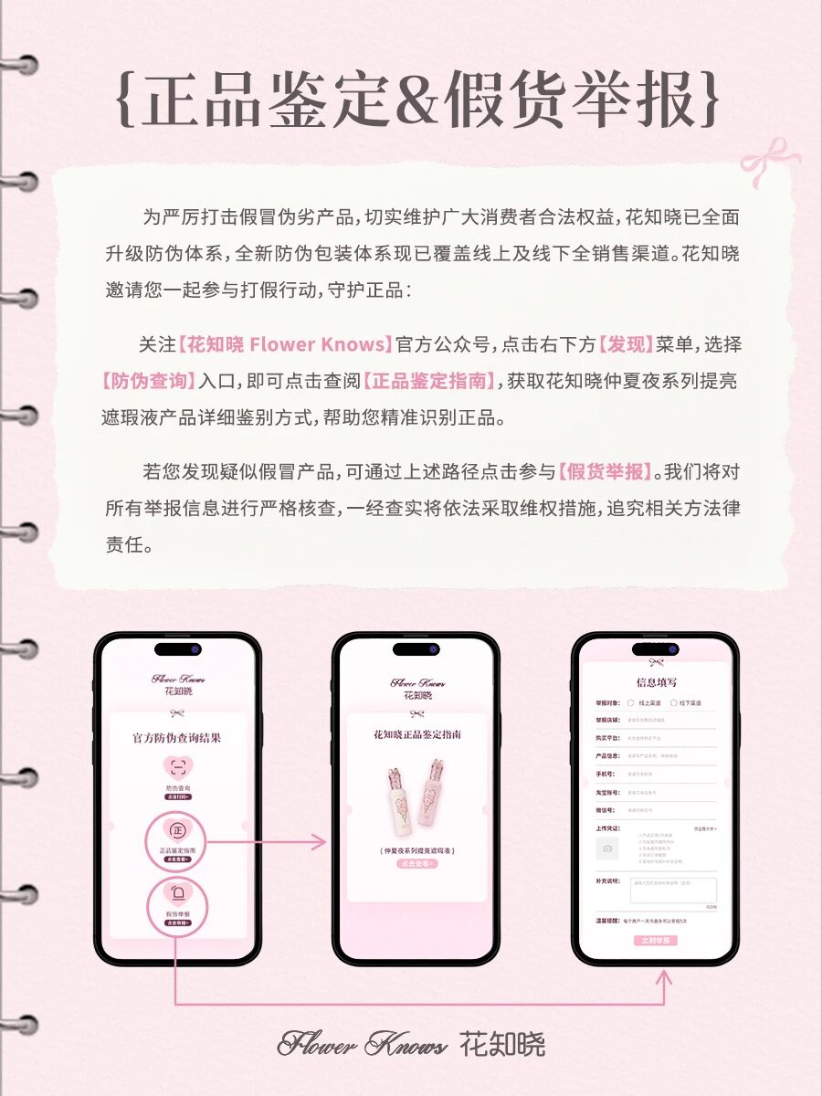 /information/images/2025/10/07/c422298eb1aca296d0f18e713d646f1b.jpg c5cb827327f3228a367a9f50002a43d6.jpg