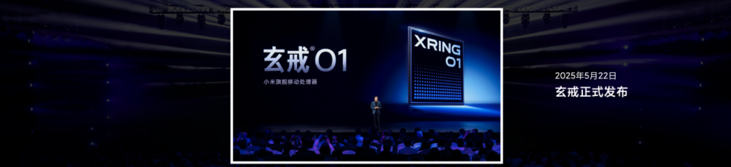 /information/images/2025/10/07/36ec5dcfb5cd01b27b8973d86fff86f9.png image.png