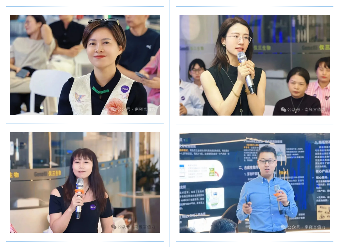 /information/images/2025/10/07/11eec497b0715fb13668fee6d49d8d6d.png image.png