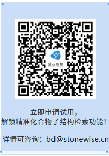 屏幕截图 2025-10-07 144318.png