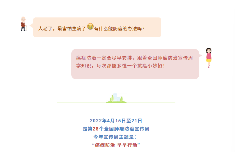 屏幕截图 2025-10-07 160513.png