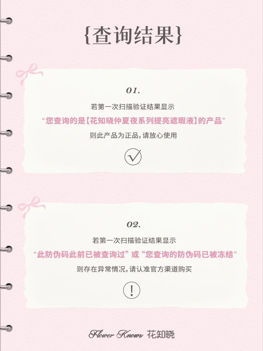 /information/images/2025/10/07/7f9e068c3c7d99f742f01cebf7f77998.jpg 0d93c9bfae61179cd1ddca6694d69d90.jpg