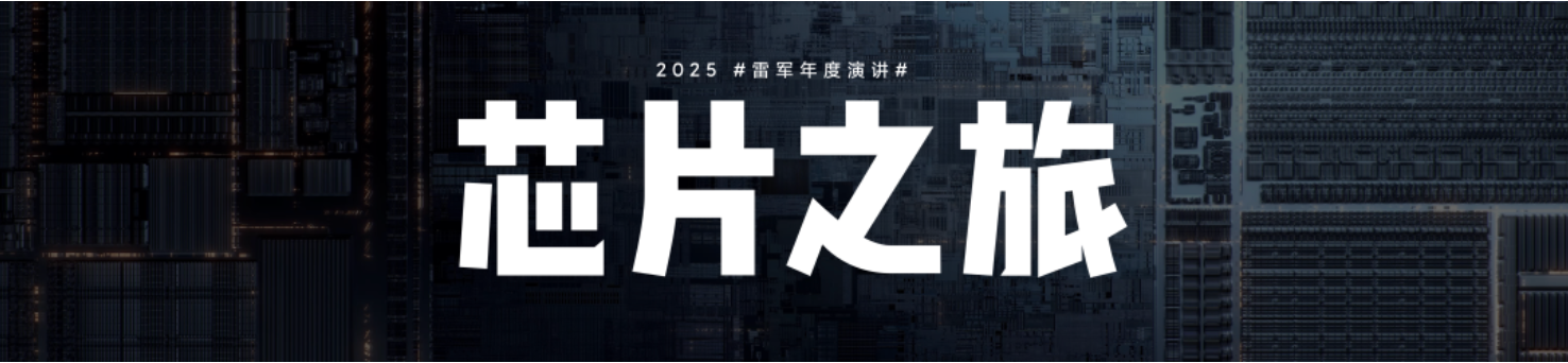 /information/images/2025/10/07/682f364238511c30a7e9c7b736cbcc7f.png image.png