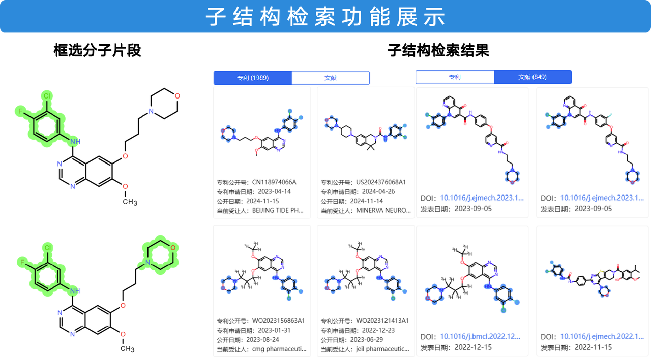 望石智慧1.png