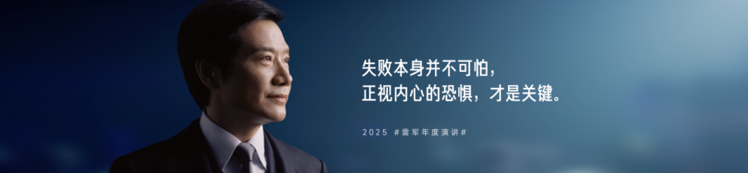 /information/images/2025/10/07/7d552db81d7b5d9d659354cc25f568e2.png image.png