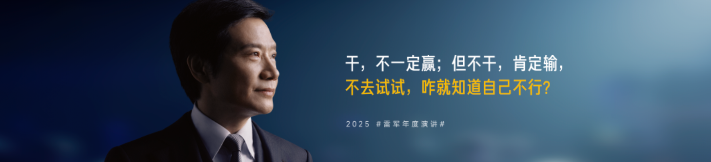 /information/images/2025/10/07/7d6405cae47c6ea57302fca3de9967a2.png image.png