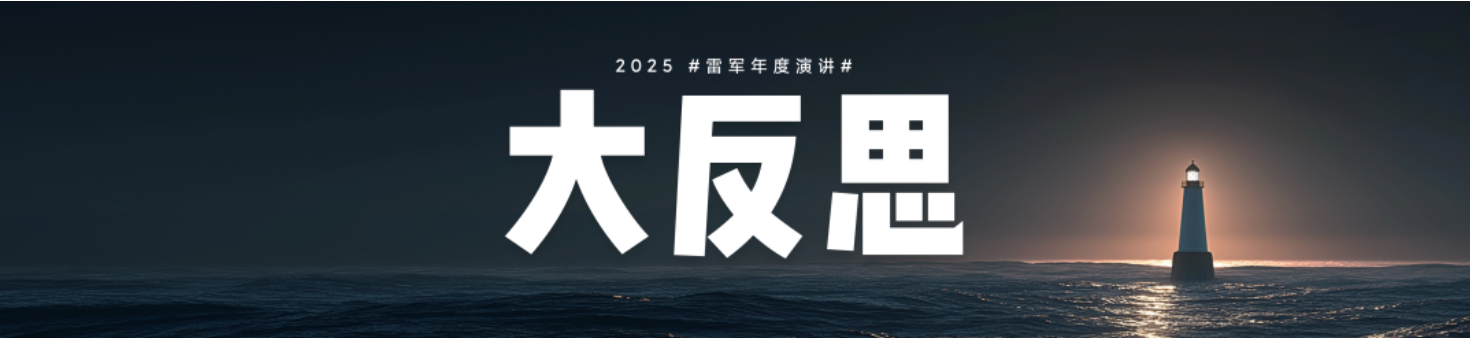 /information/images/2025/10/07/9a8558f0d39bc5227319f354e70ac047.png image.png