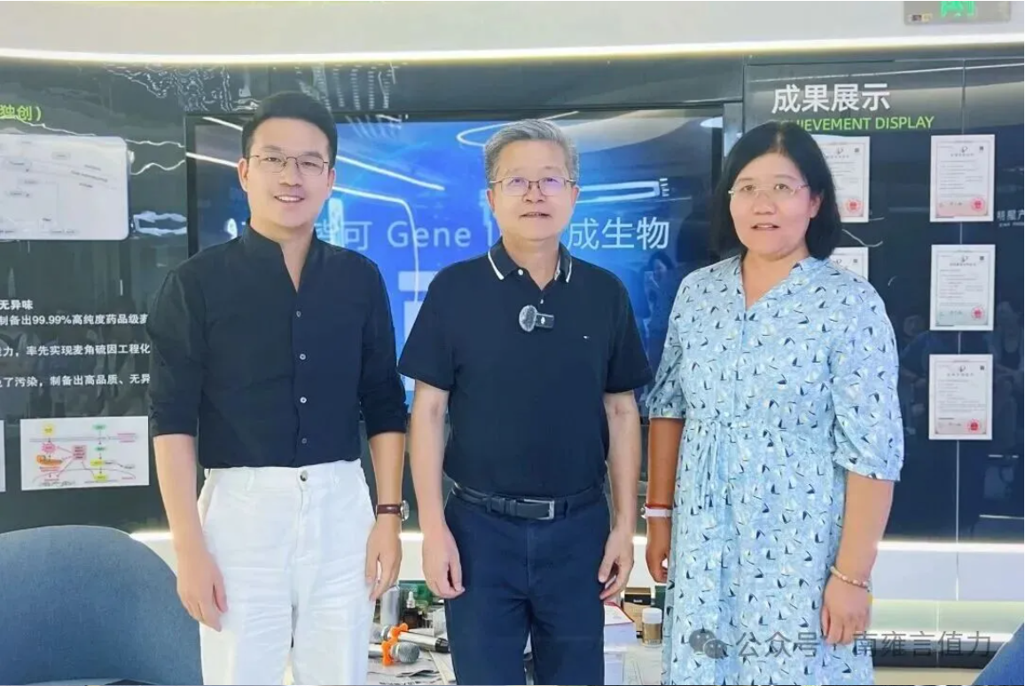 /information/images/2025/10/07/046b28ab2ba3ae8928c8ce31a7b52d3c.png image.png