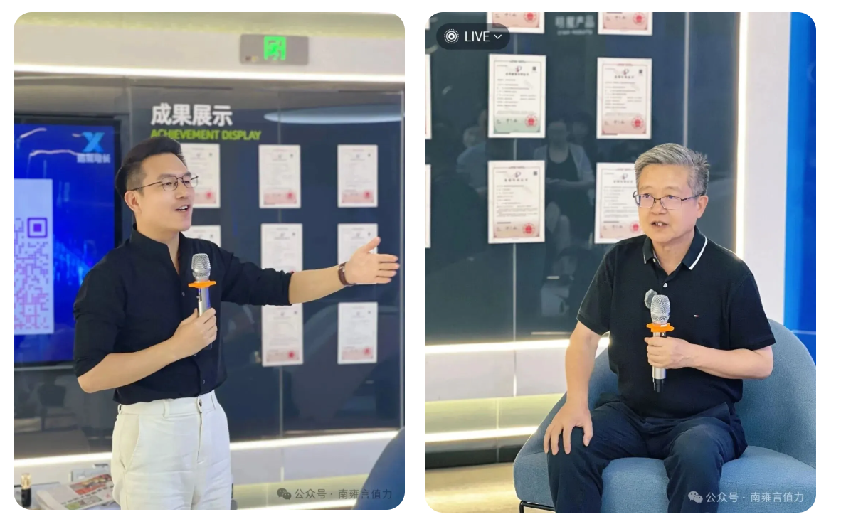 /information/images/2025/10/07/989c5dd5bab33c5f708c92bd0b5cff4d.png image.png