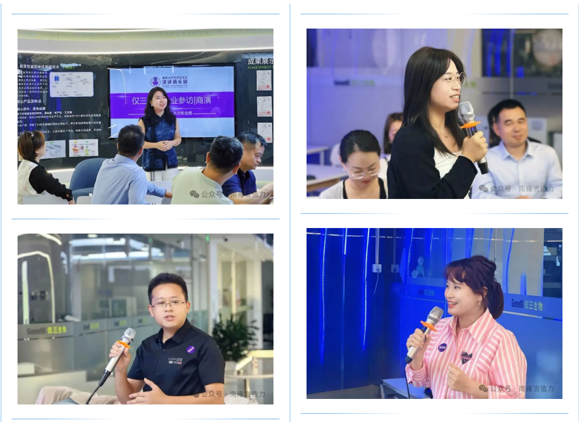 /information/images/2025/10/07/2ebc4c9c2f6015e8a79ded3055102e7f.png image.png