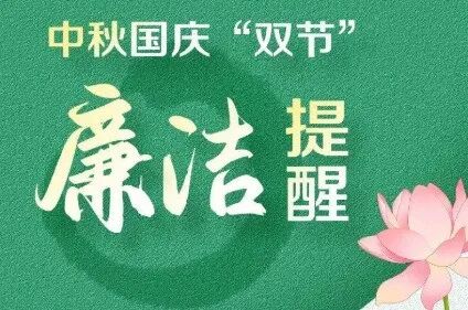 51cb98ed-931d-429a-809e-44322041f762.png