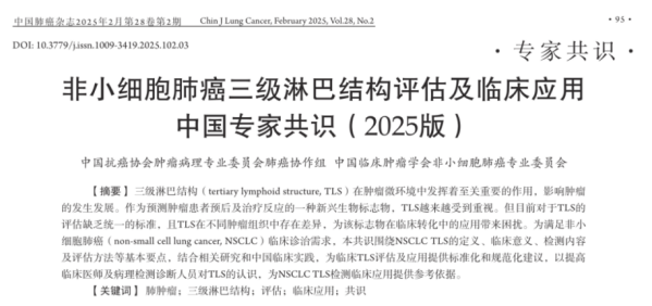 阔然基因6.png