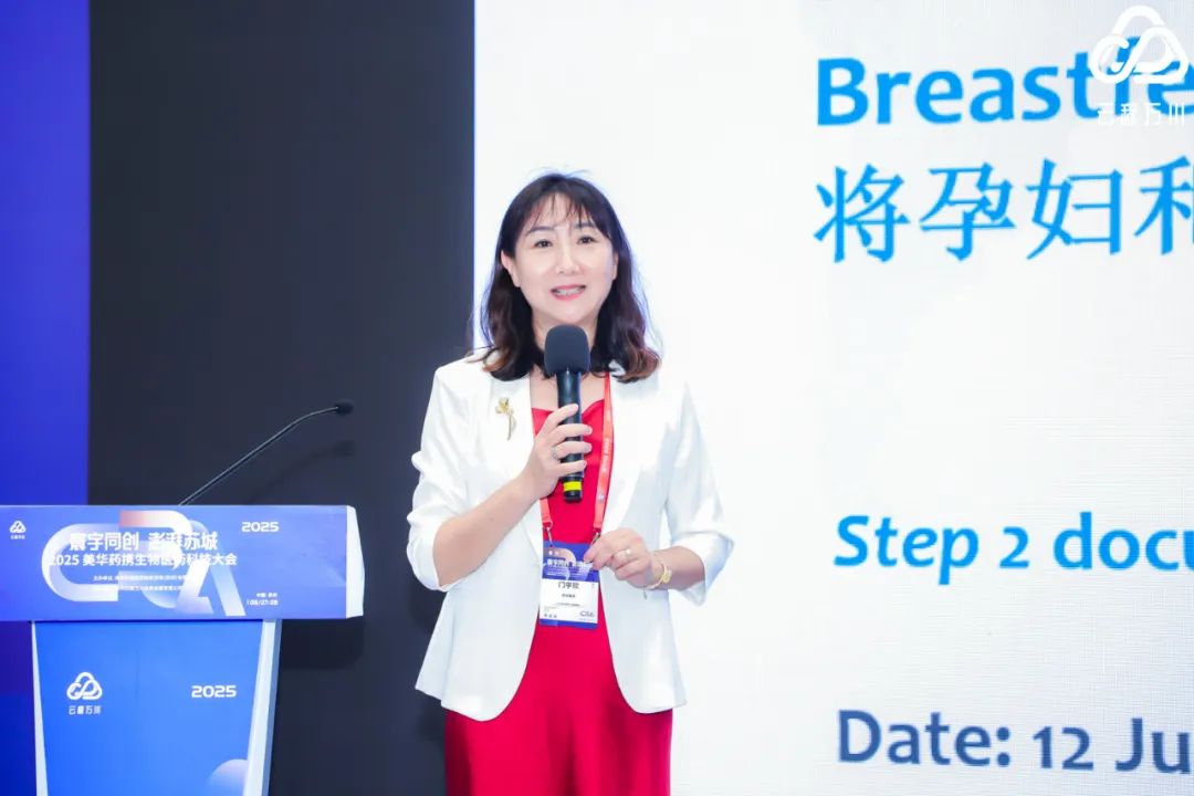 海昶生物3.jpg