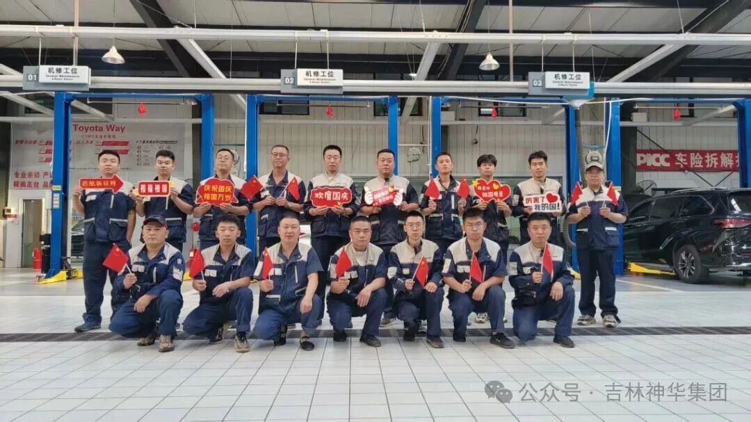 abda3cad2362f0511d1a993e7732b29b.jpg