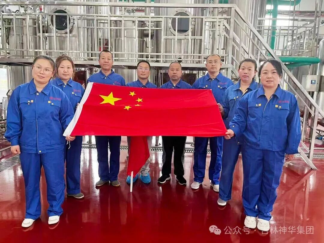 微信图片_20250930105401_24_13.jpg