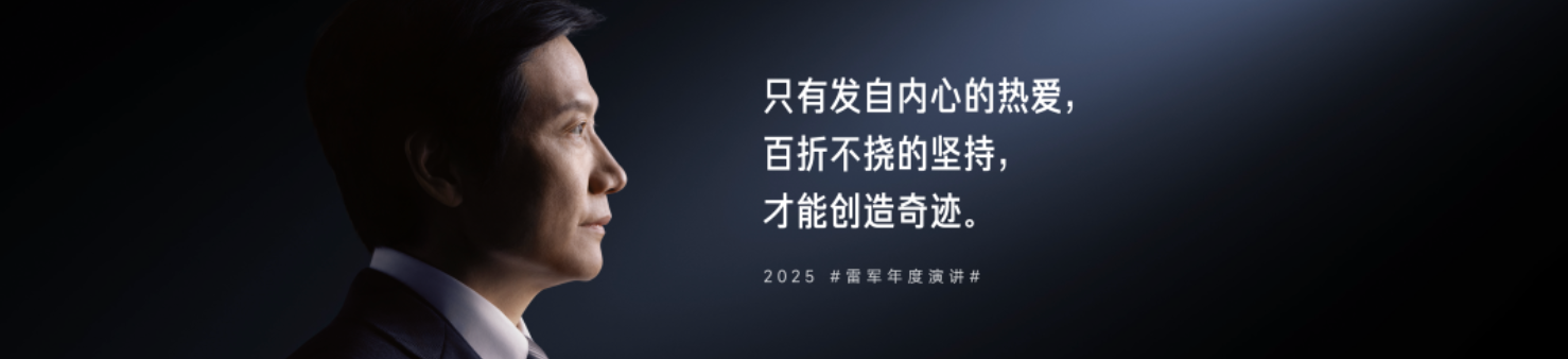 /information/images/2025/10/10/4fa6ed41838c579762511c05f0944e32.png image.png